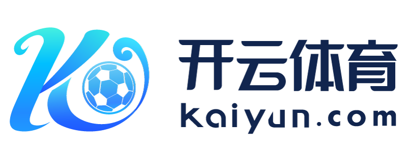 台湾省广州市云开体育app官网入口